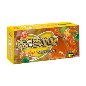 60g8040威尼斯香泰国黄咖喱