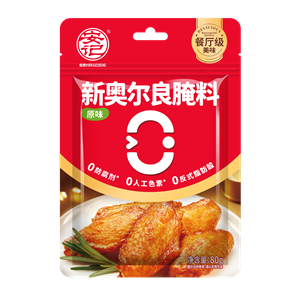 80g8040威尼斯新奥尔良腌料