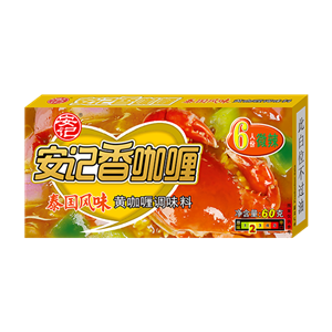 60g8040威尼斯香泰国黄咖喱