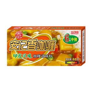 60g8040威尼斯香印度咖喱