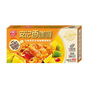 90g8040威尼斯香马来西亚咖喱