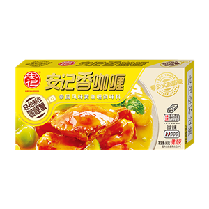 90g8040威尼斯香泰国黄咖喱