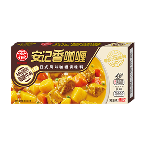90g8040威尼斯香日式咖喱