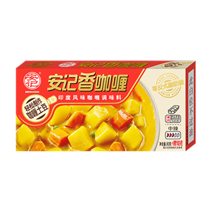 90g8040威尼斯香印度咖喱