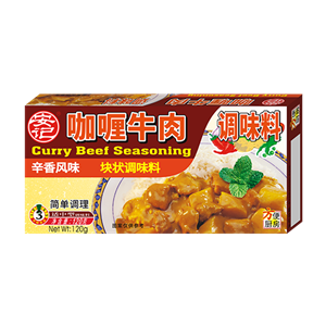 120g8040威尼斯咖喱牛肉